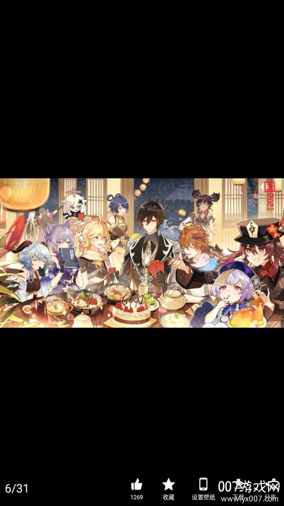 好多壁纸动漫高清版 好多壁纸动漫高清版