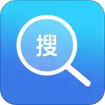 无解搜浏览器 v1.0 最新版 无解搜浏览器 v1.0 最新版