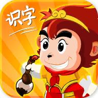 悟空识字全课程免费版 v3.15.41 最新版 悟空识字全课程免费版 v3.15.41 最新版
