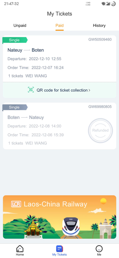中老铁路lcr线上购票软件下载(LCR Ticket) v2.1.002