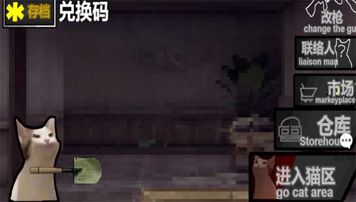 猫猫暗区突围手游下载(创游世界) v1.75.0