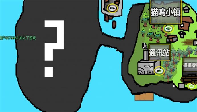 猫猫暗区突围手游下载(创游世界) v1.75.0