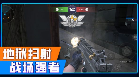 花式神射手让子弹飞手游下载 v1.0.1 安卓版