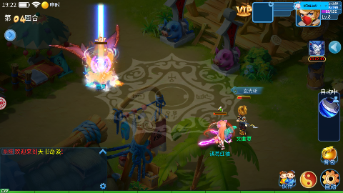 天书奇谈无限金子版下载 v2025.07.24 满v版