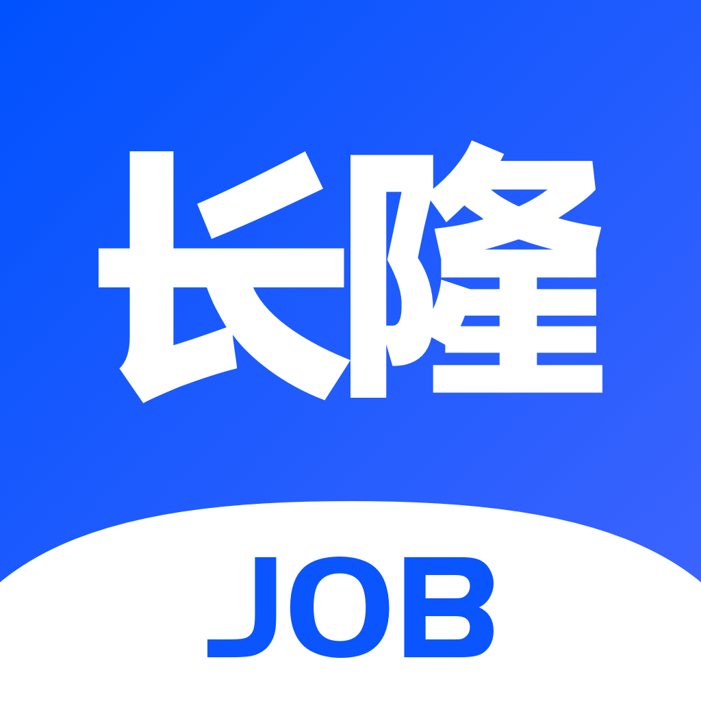 长隆招聘app官方下载(长隆Job) 1.3.9 长隆招聘app官方下载(长隆Job) 1.3.9