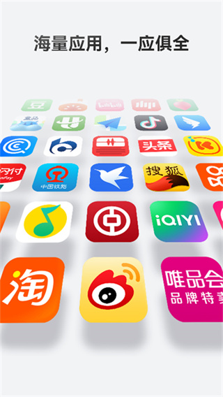 华为应用商店免费下载 v16.4.1.300 安卓版