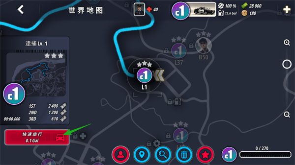 OWRC警察追逐模拟器免费版下载 v1.0074 安卓版
