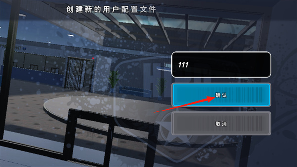 OWRC警察追逐模拟器免费版下载 v1.0074 安卓版