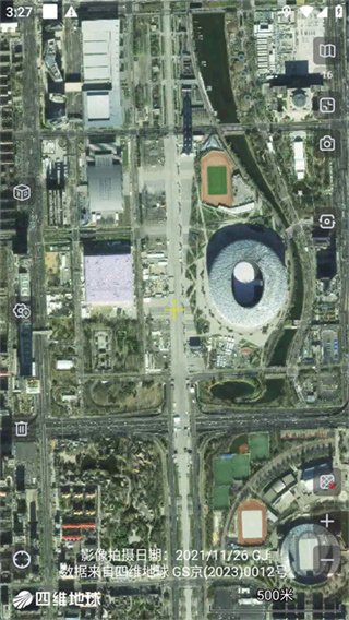 奥维卫星地图高清版下载手机版 v10.6.3.34516 安卓版
