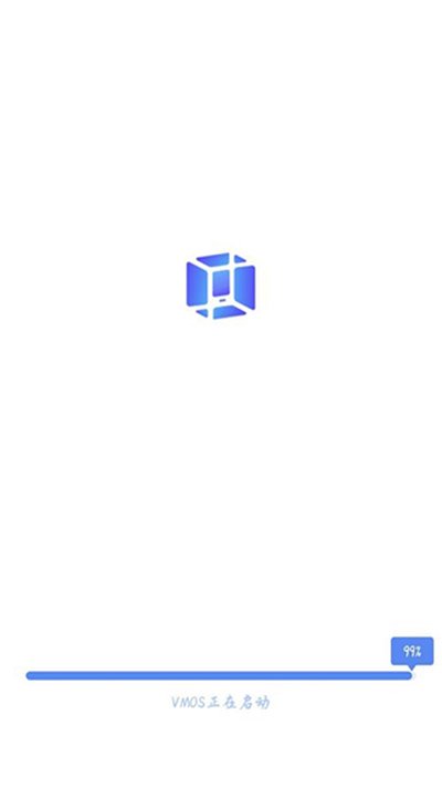 VMOSPro 安卓版 v3.1.4