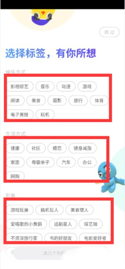 VMOSPro 安卓版 v3.1.4