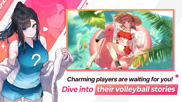 TheSpike排球高手最新版 v7.0.103