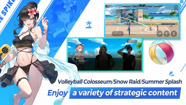 TheSpike排球高手最新版 v7.0.103