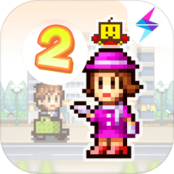 百货商场物语2免费版 v1.3.6 百货商场物语2免费版 v1.3.6