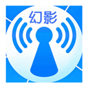 幻影wifi最新官网版 v1.6 幻影wifi最新官网版 v1.6