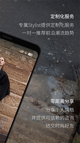 Fabrique下载 v2.4.1