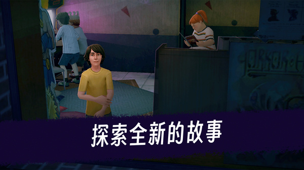 恐怖冰淇淋2纯净版下载 v2.0.3033 安卓版