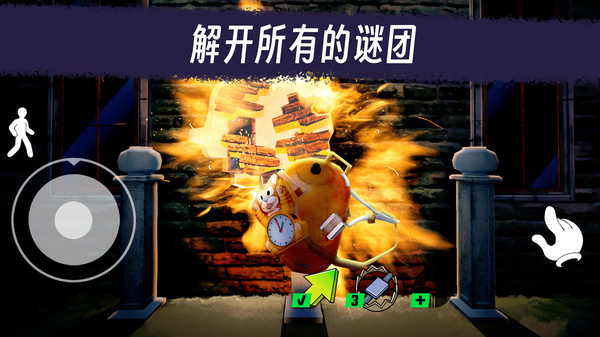 恐怖冰淇淋2纯净版下载 v2.0.3033 安卓版