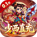 谋天下最新版 v1.0 谋天下最新版 v1.0