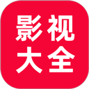 追剧影视大全最新无广告版下载 v1.0.1 追剧影视大全最新无广告版下载 v1.0.1