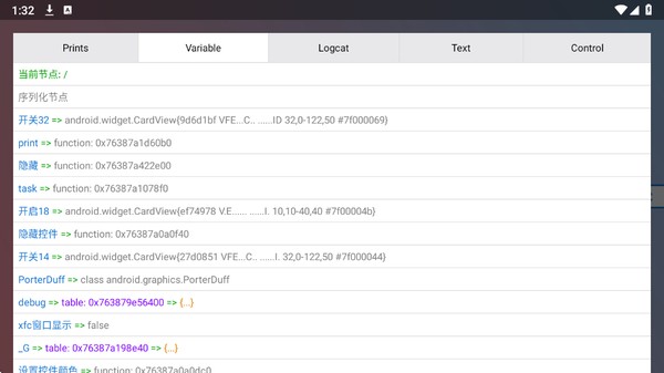 mc赵北制裁盒子官方版 v1.5.0