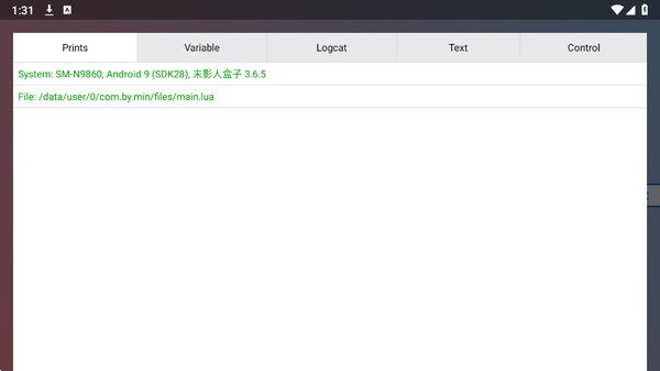 mc赵北制裁盒子官方版 v1.5.0