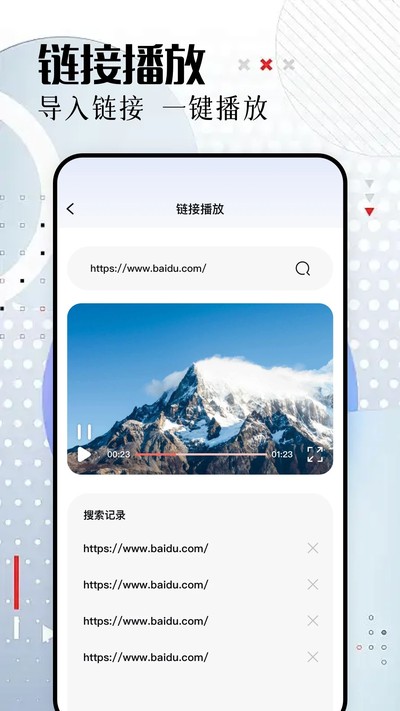 糖心视频最新版 v1.5