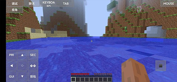 pojavlauncher启动器安卓版 v3.3.1_rel_20210117
