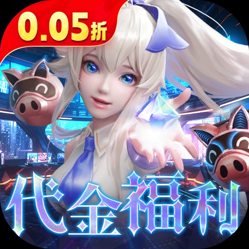 剑与轮回2026最新版本 v1.0.0 剑与轮回2026最新版本 v1.0.0