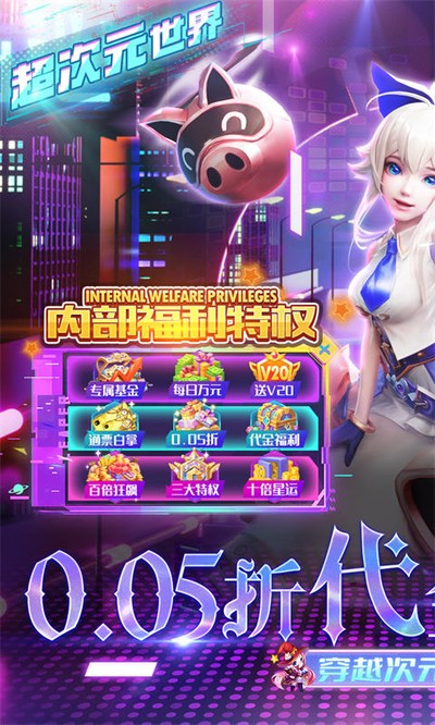 剑与轮回2026最新版本 v1.0.0