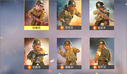 二战战地前线安卓最新版下载 v4.0