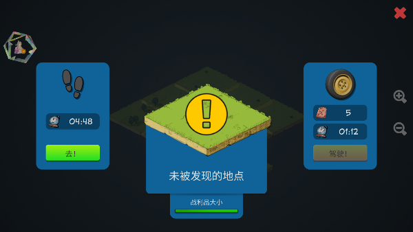 僵尸森林3汉化版最新版本下载 僵尸森林3汉化版最新版本下载