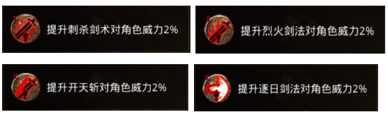 原始传奇1.76怀旧版本下载 原始传奇1.76怀旧版本下载