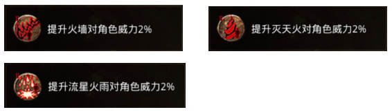 原始传奇1.76怀旧版本下载 原始传奇1.76怀旧版本下载