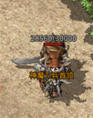 原始传奇1.76怀旧版本下载 原始传奇1.76怀旧版本下载