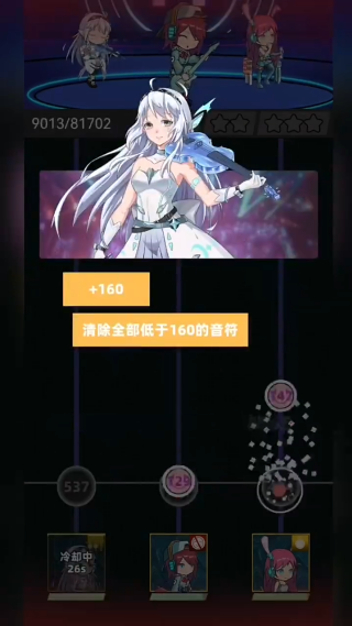 缪斯音街游戏2025最新版 缪斯音街游戏2025最新版