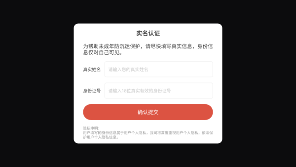 HelloKitty和朋友们的世界游戏下载 HelloKitty和朋友们的世界游戏下载