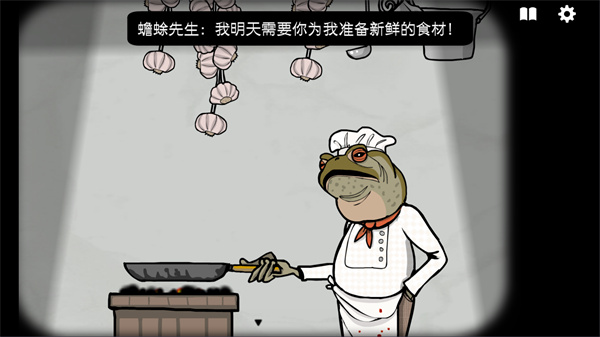 锈湖旅馆下载 锈湖旅馆下载