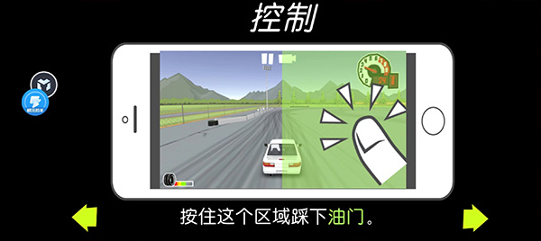 frlegends安卓版下载 frlegends安卓版下载
