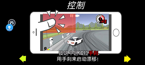 frlegends安卓版下载 frlegends安卓版下载