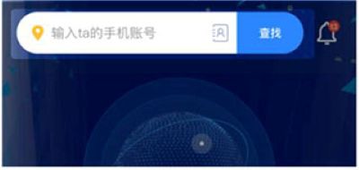 travelboast最新版官网版下载 travelboast最新版官网版下载