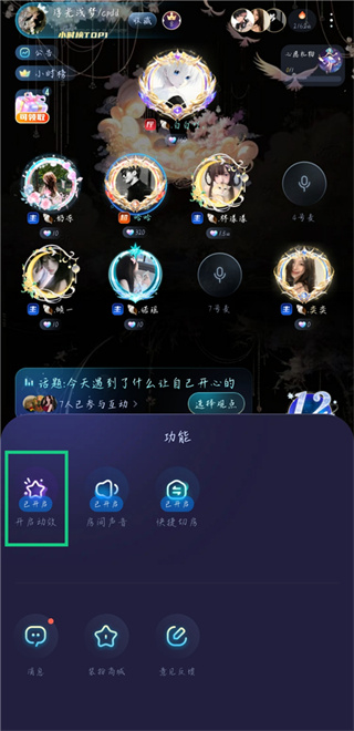 不鸽电竞下载安装 不鸽电竞下载安装
