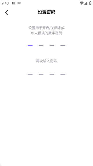 Hello安卓版下载 Hello安卓版下载