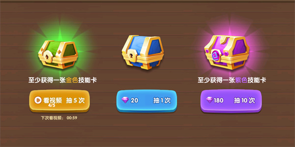 为了东村游戏下载 为了东村游戏下载