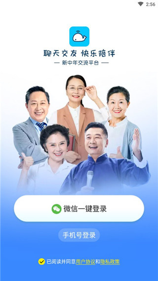 闲趣岛2026最新下载 闲趣岛2026最新下载