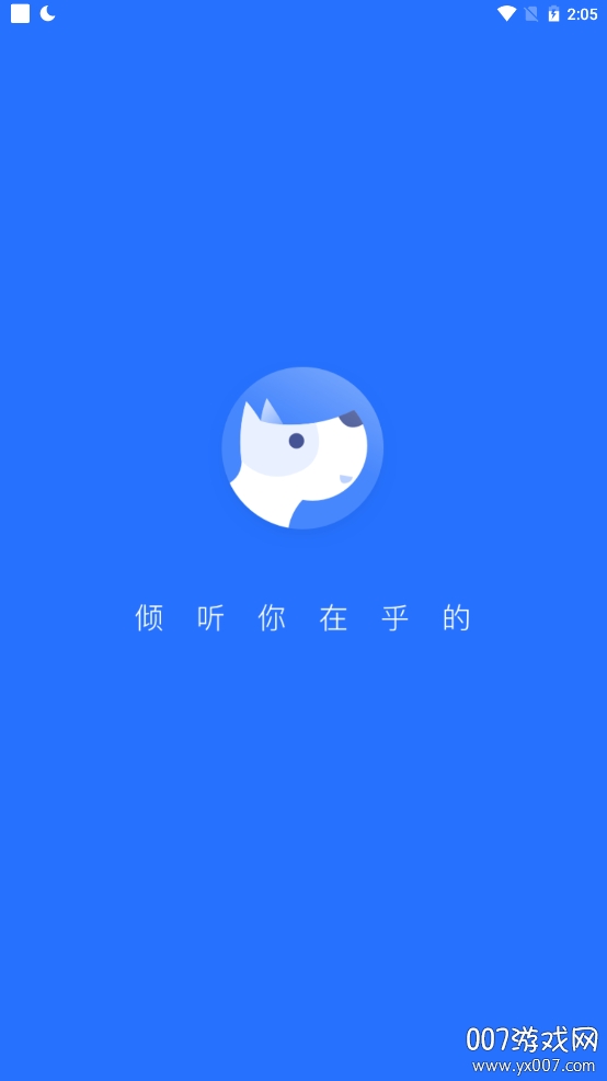 问卷网免费问卷调查平台 问卷网免费问卷调查平台