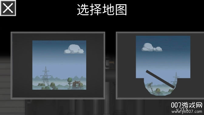 甜瓜游乐场23.5下载7723手机版 v28.6.7 最新版