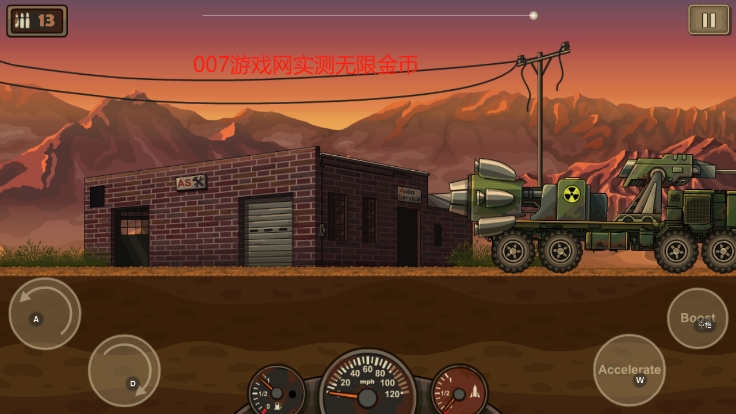 战车撞僵尸无限钞票版下载(Earn to Die) v1.0.37 最新版