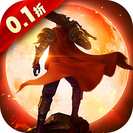 凛冬部落免费GM版下载 v1.0.0 安卓版 凛冬部落免费GM版下载 v1.0.0 安卓版