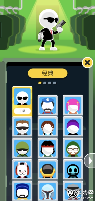 神枪手强尼无限钻石修改版下载(Johnny Trigger) v1.12.41 免费版